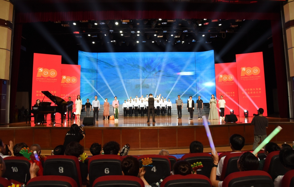 2021年12月17日，，，，，巫云开公司策划庆祝建党100周年音乐舞台剧《巫云开·乌云开》获得由中国文化管理协会主办的践行社会主义核心价值观·唱响中华民族正气歌“第八届最美企业之声”评选活动银奖。。。。。。。